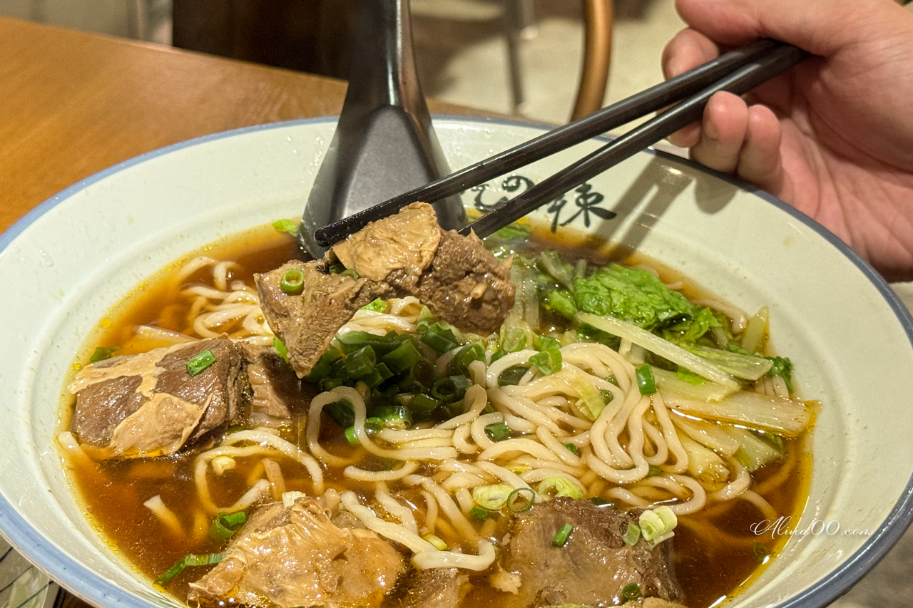 【花蓮美食】六里屯麵食專家|紅燒羊肉麵口味份量都滿足 @Alina 愛琳娜 【花蓮美食】六里屯麵食專家|紅燒羊肉麵口味份量都滿足 @Alina 愛琳娜