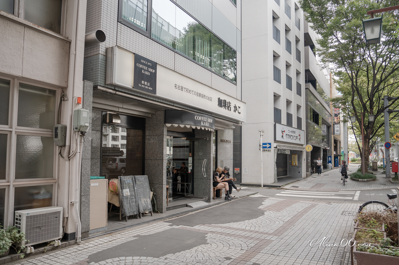 【名古屋美食】KAKO咖啡店｜早餐吃4種果醬紅豆奶油吐司 @Alina 愛琳娜