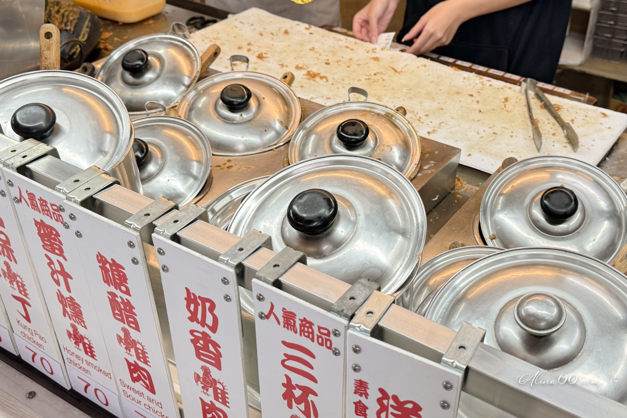 【花蓮美食】蔣家棺材板｜不想在東大門夜市排隊就吃建國店 @Alina 愛琳娜