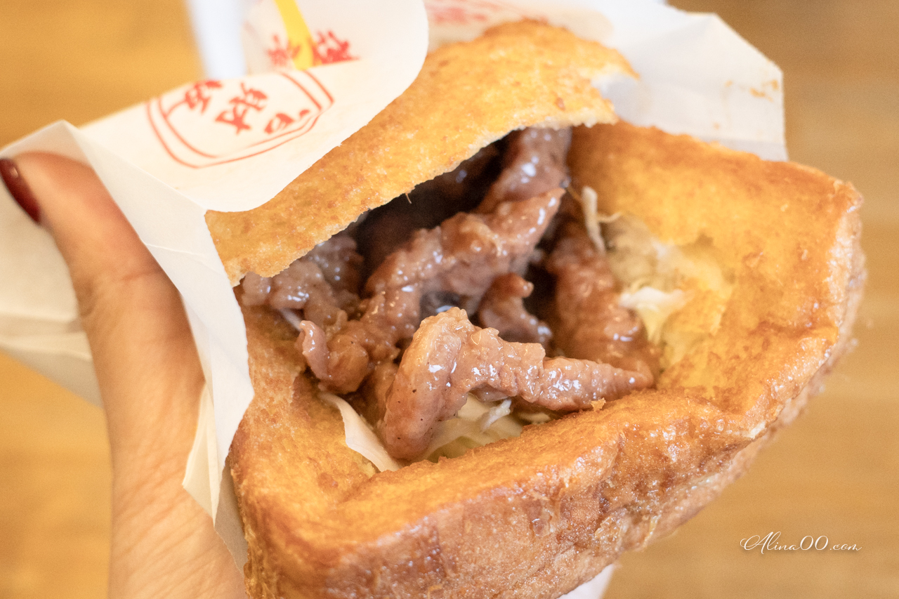 【花蓮美食】蔣家棺材板｜不想在東大門夜市排隊就吃建國店 @Alina 愛琳娜