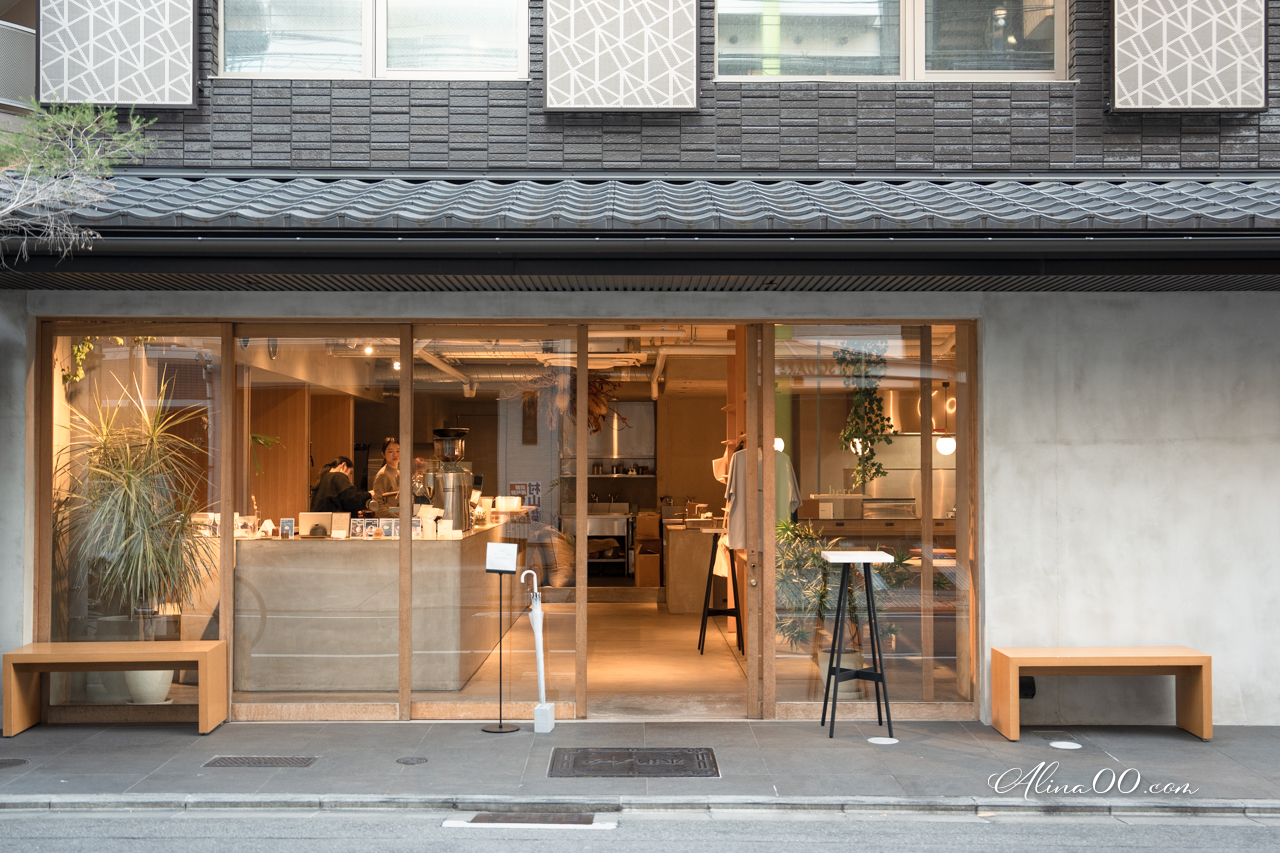【京都咖啡】here Kyoto 京都 日本冠軍咖啡店,近烏丸御池二条城 @Alina 愛琳娜 【京都咖啡】here Kyoto 京都 日本冠軍咖啡店,近烏丸御池二条城 @Alina 愛琳娜