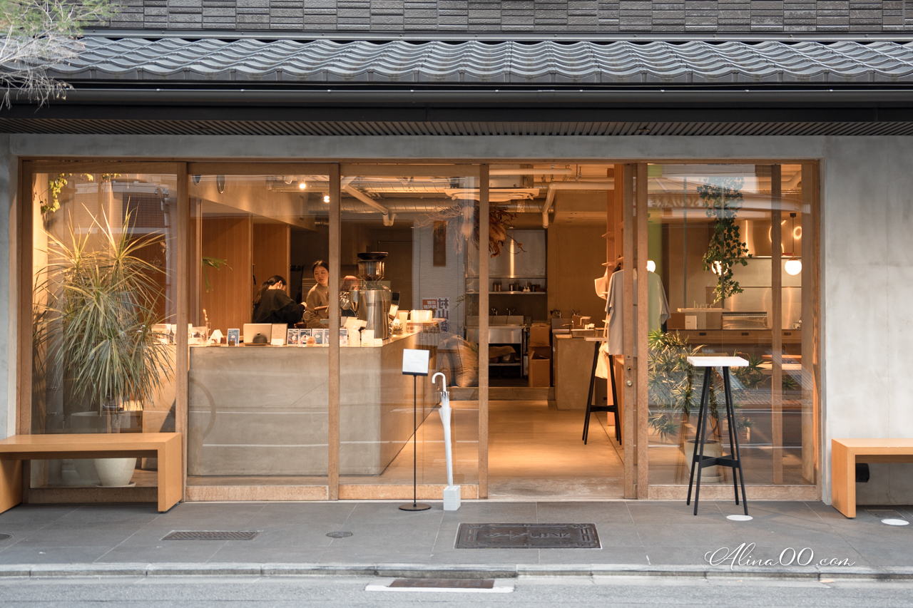 【京都咖啡】here Kyoto 京都 日本冠軍咖啡店，近烏丸御池二条城 @Alina 愛琳娜