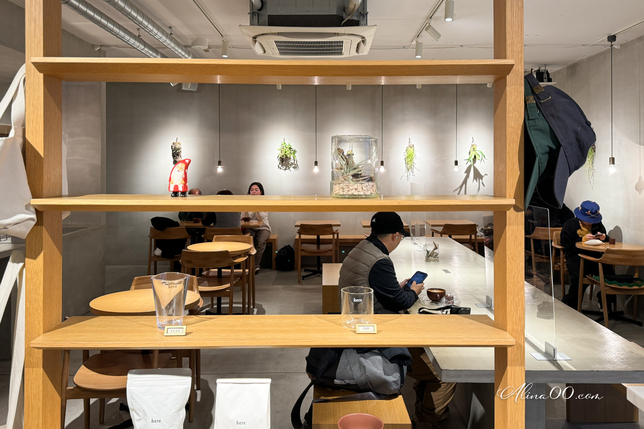 【京都咖啡】here Kyoto 京都 日本冠軍咖啡店,近烏丸御池二条城 @Alina 愛琳娜 【京都咖啡】here Kyoto 京都 日本冠軍咖啡店,近烏丸御池二条城 @Alina 愛琳娜