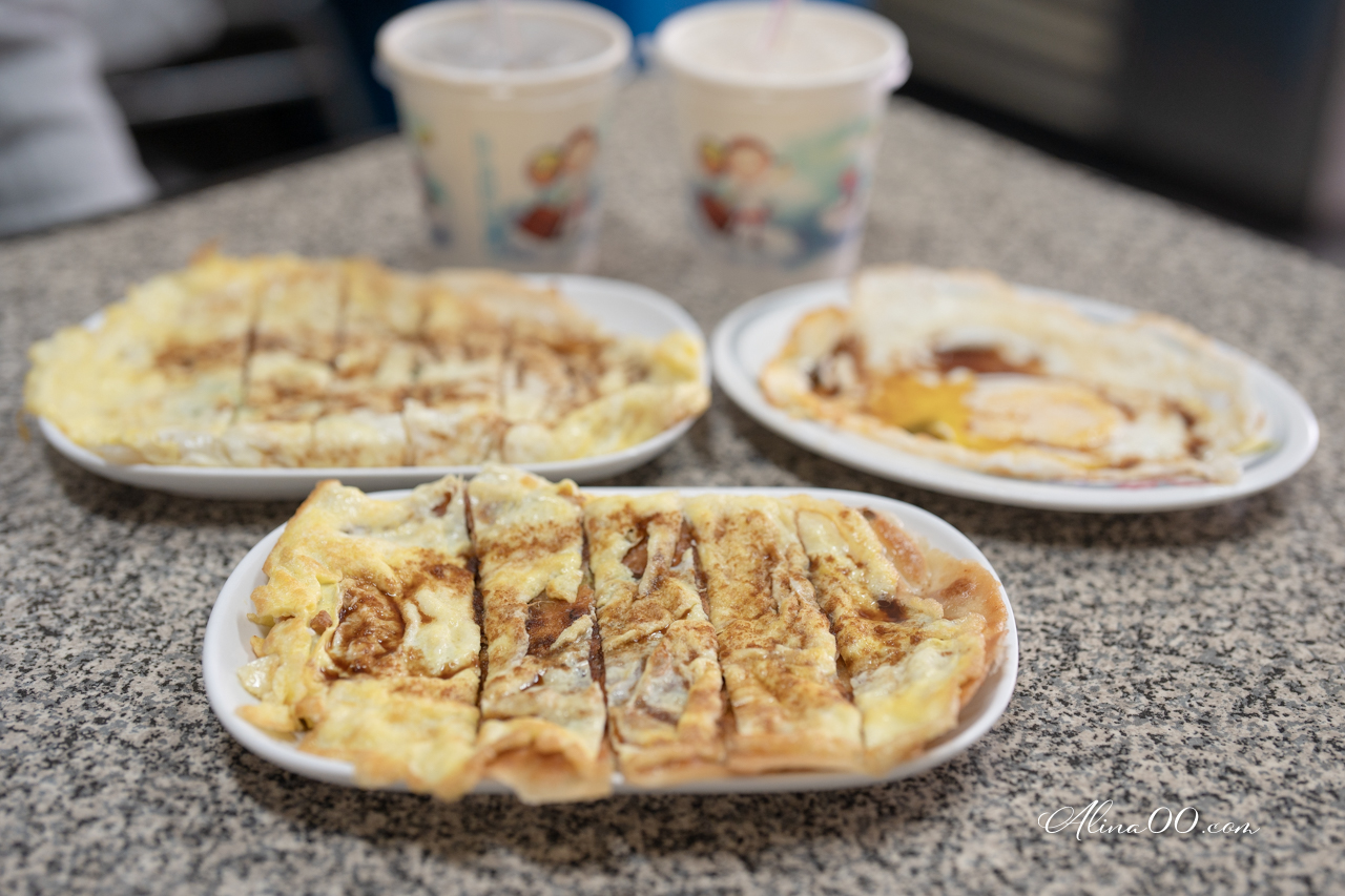 【花蓮美食】中福早餐店｜大推粉漿蛋餅厚酥好吃，2種口感選擇 @Alina 愛琳娜