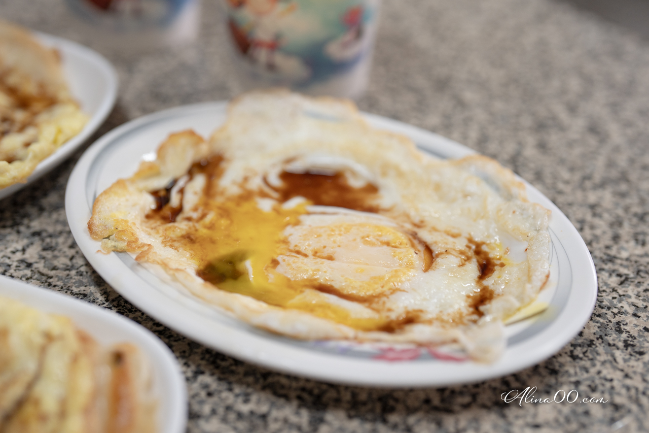 【花蓮美食】中福早餐店|大推粉漿蛋餅厚酥好吃,2種口感選擇 @Alina 愛琳娜 【花蓮美食】中福早餐店|大推粉漿蛋餅厚酥好吃,2種口感選擇 @Alina 愛琳娜