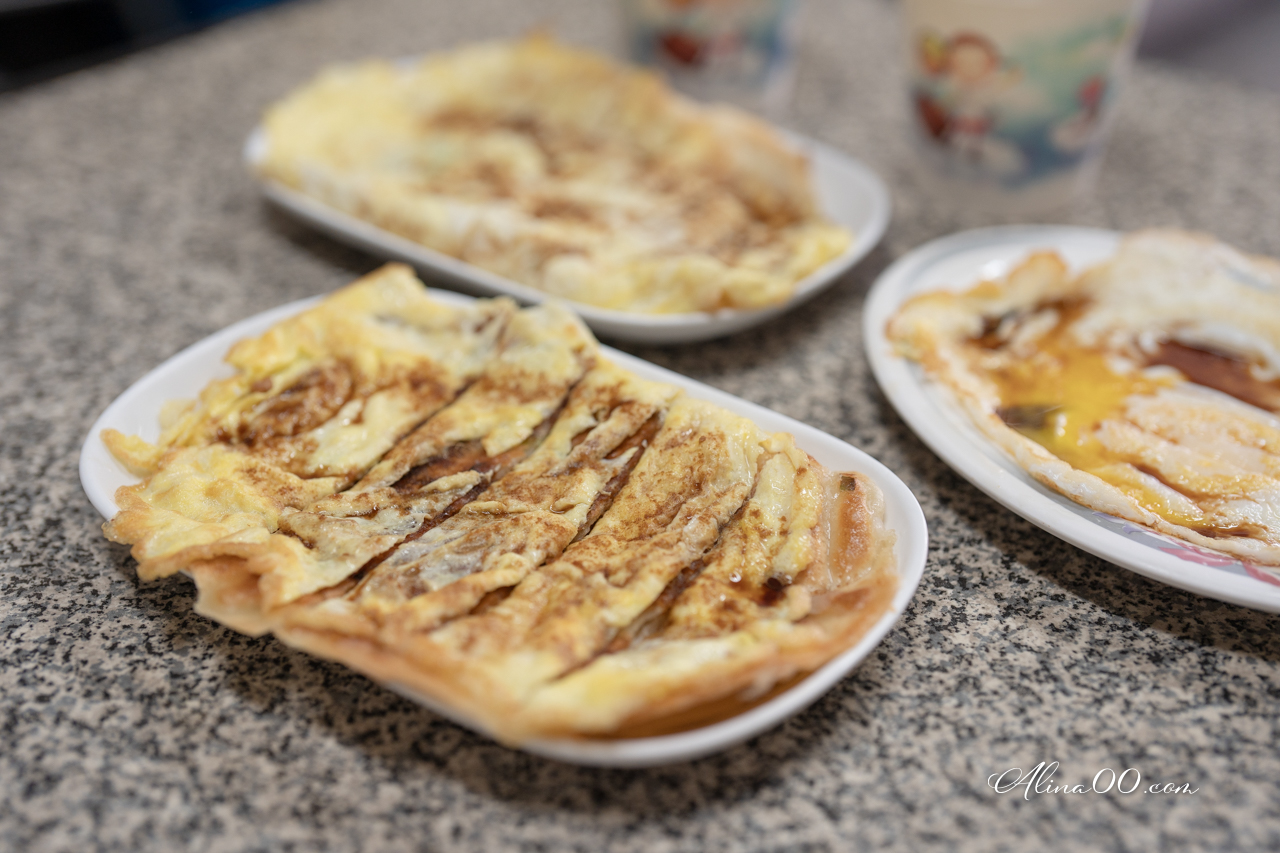 【花蓮美食】中福早餐店｜大推粉漿蛋餅厚酥好吃，2種口感選擇 @Alina 愛琳娜