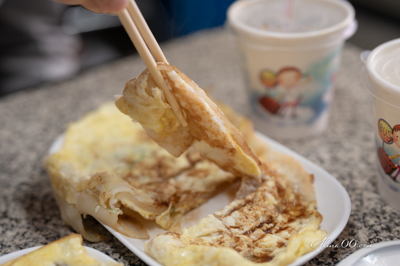【花蓮美食】中福早餐店|大推粉漿蛋餅厚酥好吃,2種口感選擇 @Alina 愛琳娜 【花蓮美食】中福早餐店|大推粉漿蛋餅厚酥好吃,2種口感選擇 @Alina 愛琳娜