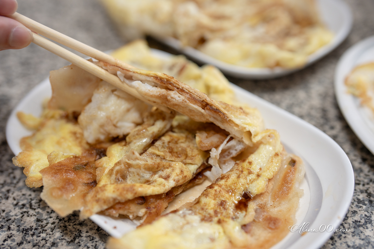 【花蓮美食】中福早餐店|大推粉漿蛋餅厚酥好吃,2種口感選擇 @Alina 愛琳娜 【花蓮美食】中福早餐店|大推粉漿蛋餅厚酥好吃,2種口感選擇 @Alina 愛琳娜