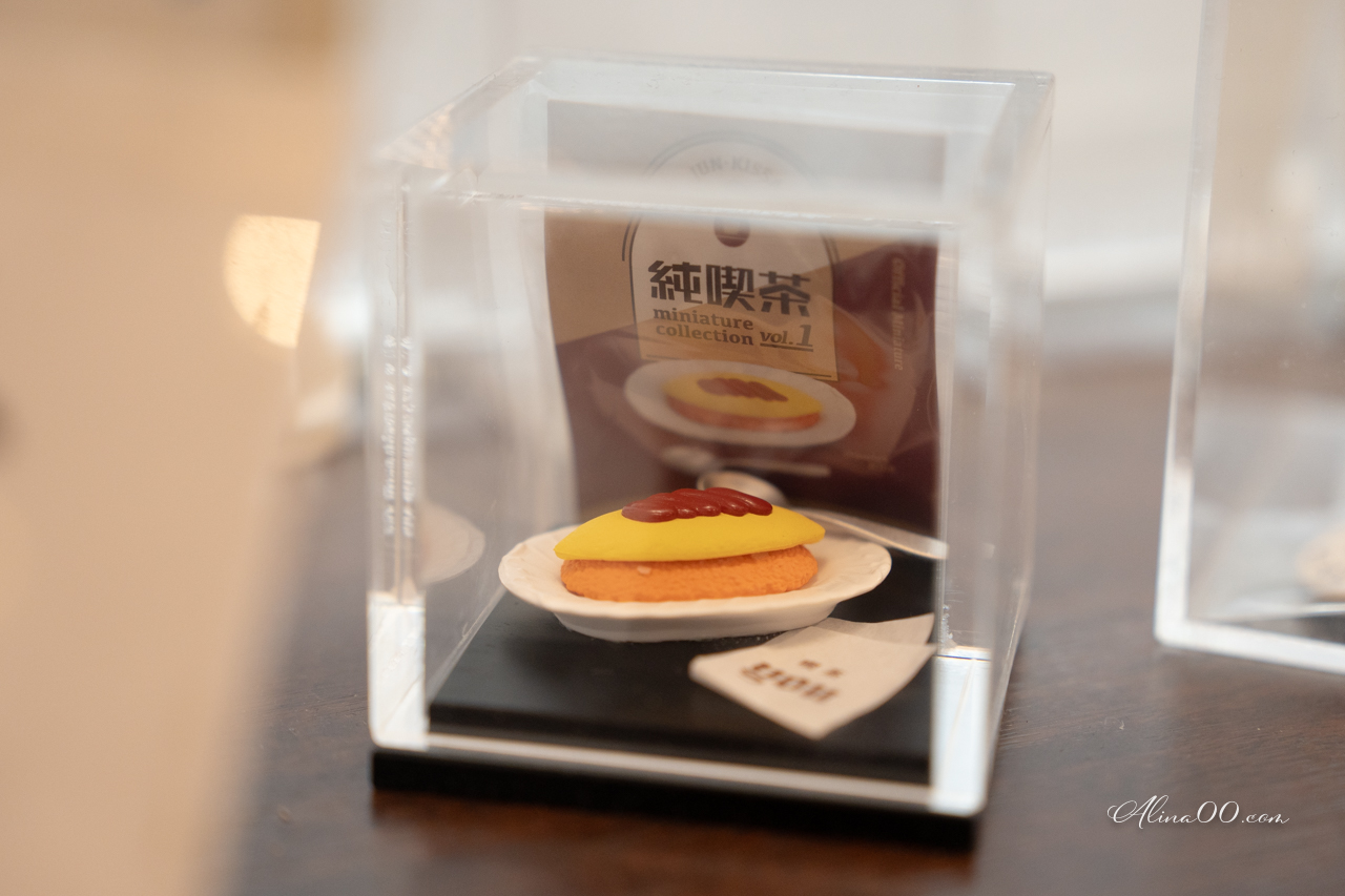 【東京美食】銀座喫茶You蛋包飯|歐姆蛋軟嫩好吃,人氣排隊名店 @Alina 愛琳娜 【東京美食】銀座喫茶You蛋包飯|歐姆蛋軟嫩好吃,人氣排隊名店 @Alina 愛琳娜
