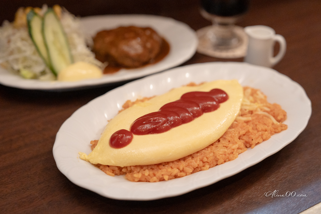 【東京美食】銀座喫茶You蛋包飯｜歐姆蛋軟嫩好吃，人氣排隊名店 @Alina 愛琳娜