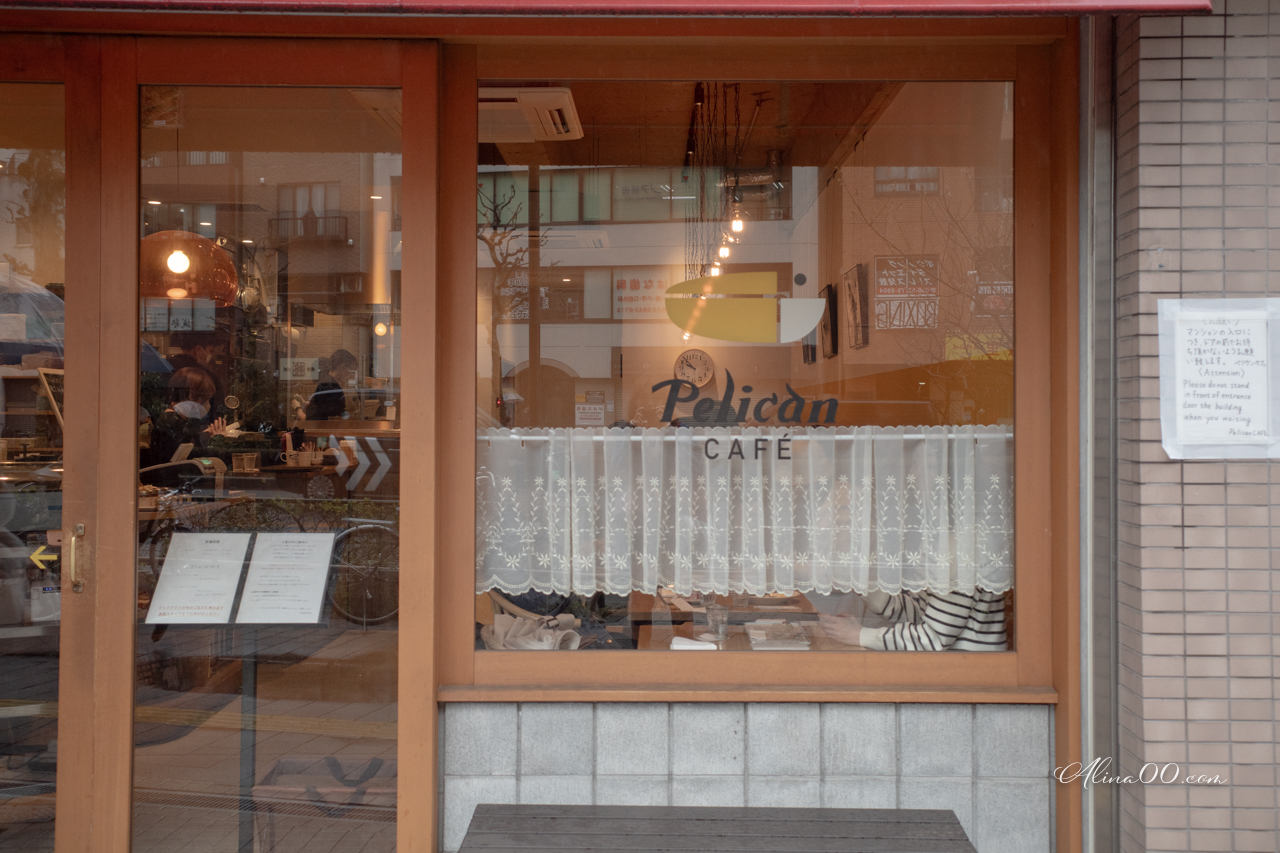 【東京美食】Pelican Cafe 淺草早午餐｜鵜鶘咖啡館招牌豬排三明治 @Alina 愛琳娜