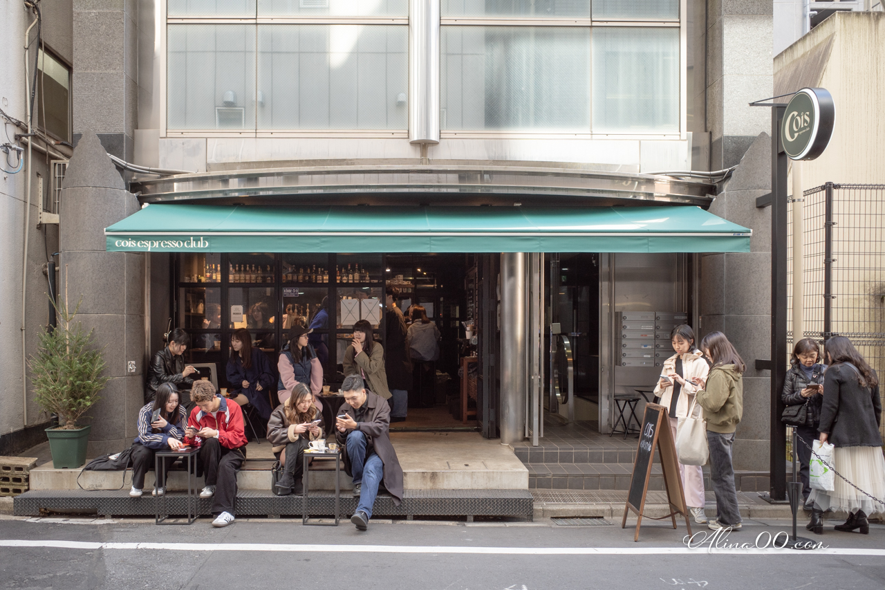 【東京美食】cois espresso club 新宿御苑焦糖起司蛋糕驚艷美味 @Alina 愛琳娜 【東京美食】cois espresso club 新宿御苑焦糖起司蛋糕驚艷美味 @Alina 愛琳娜