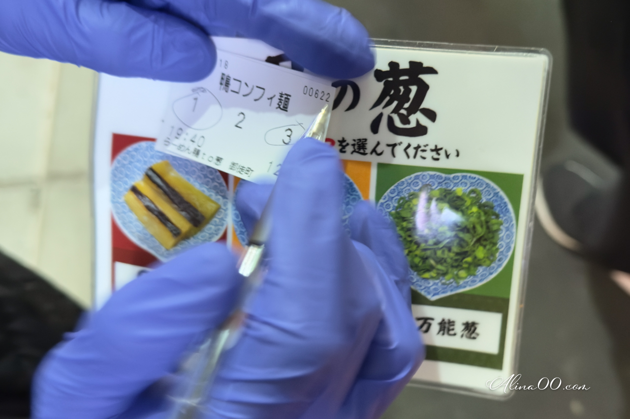 東京拉麵鴨to蔥｜上野鴨肉叉燒拉麵清爽好吃，排隊1小時才吃到 @Alina 愛琳娜