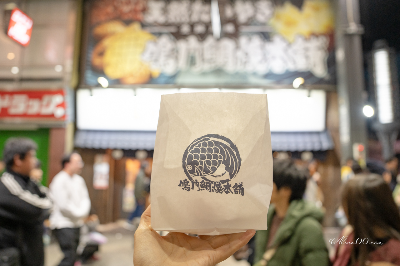 東京鳴門鯛燒本舖 淺草店｜大推鯛魚燒十勝紅豆、金時地瓜口味 @Alina 愛琳娜