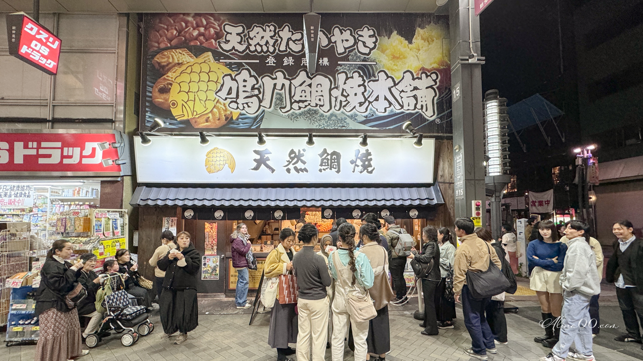 東京鳴門鯛燒本舖 淺草店｜大推鯛魚燒十勝紅豆、金時地瓜口味 @Alina 愛琳娜
