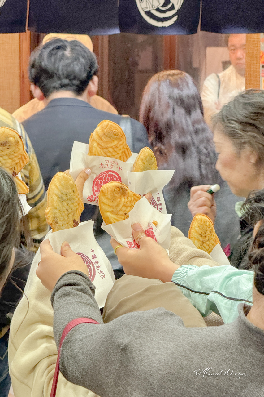 東京鳴門鯛燒本舖 淺草店｜大推鯛魚燒十勝紅豆、金時地瓜口味 @Alina 愛琳娜