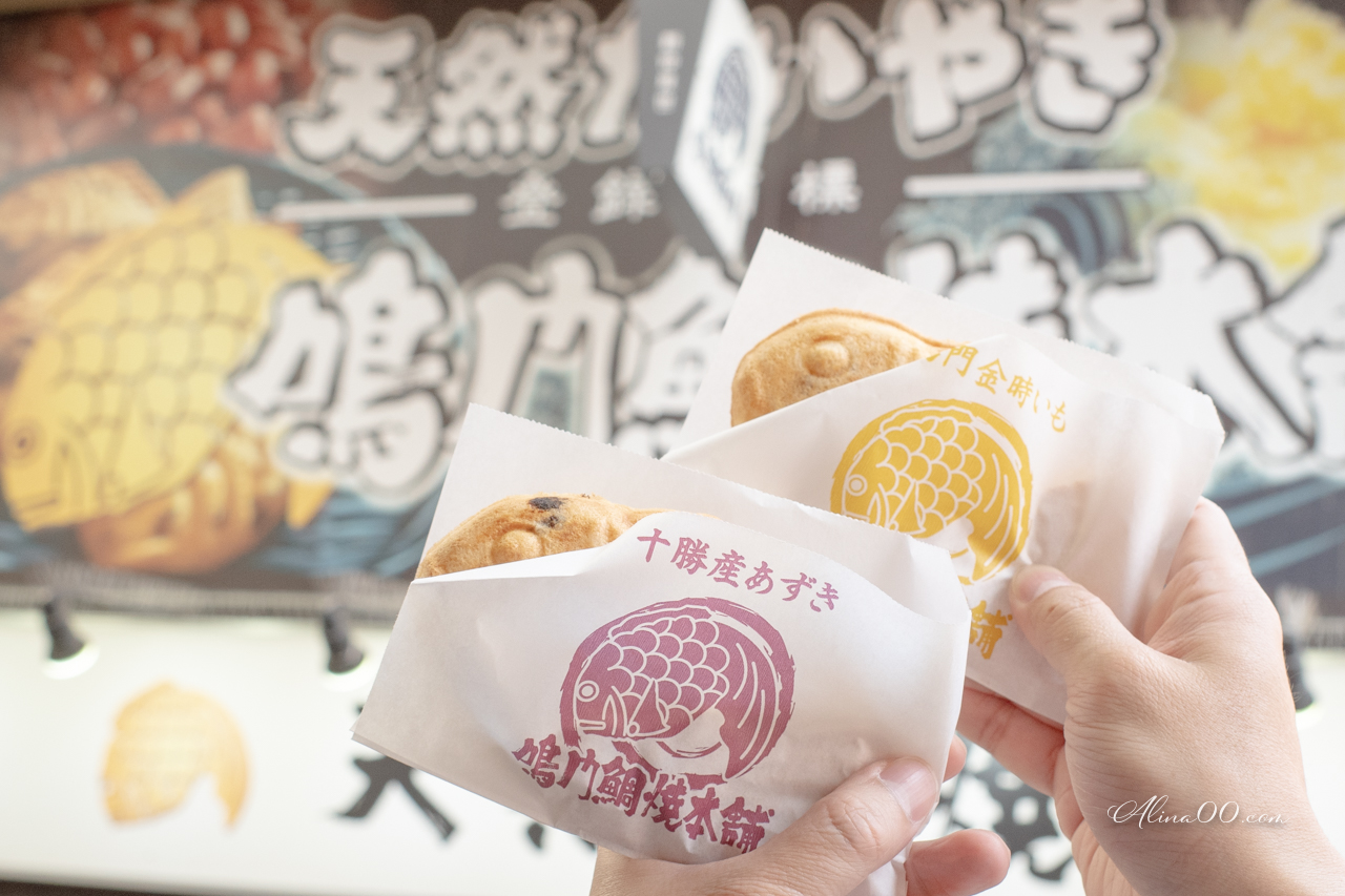淺草美食推薦》東京淺草美食懶人包:正餐小吃甜點,從早吃到晚 @Alina 愛琳娜 淺草美食推薦》東京淺草美食懶人包:正餐小吃甜點,從早吃到晚 @Alina 愛琳娜