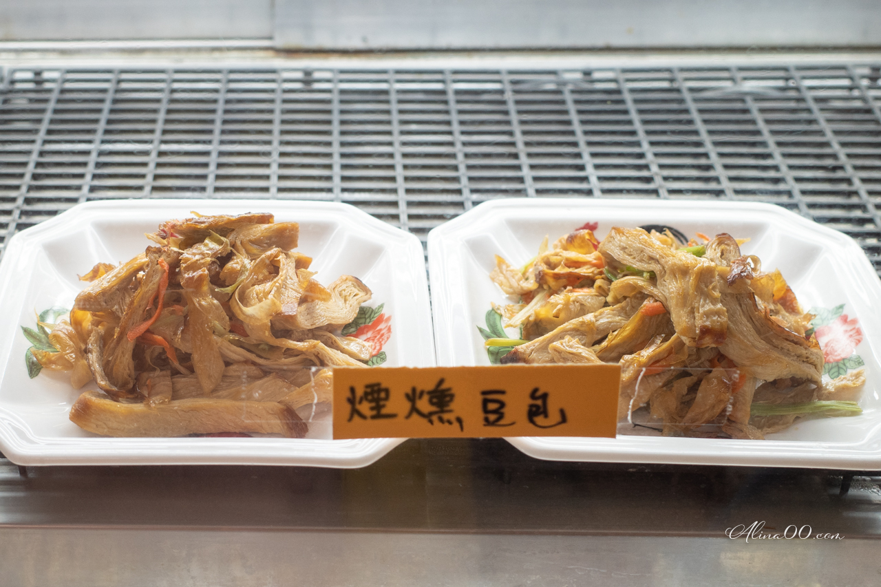 【花蓮美食】黑點師魯肉飯|蚵仔滷肉飯配鴨蛋,小菜推豬頭皮 @Alina 愛琳娜 【花蓮美食】黑點師魯肉飯|蚵仔滷肉飯配鴨蛋,小菜推豬頭皮 @Alina 愛琳娜