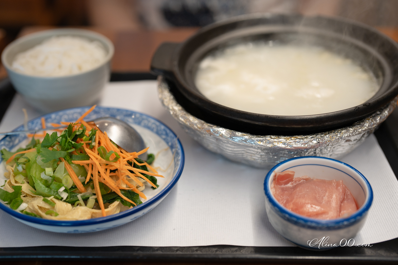 【台北美食】云滇雲南過橋米線｜小鍋米線破酥豆沙包經典好吃 @Alina 愛琳娜