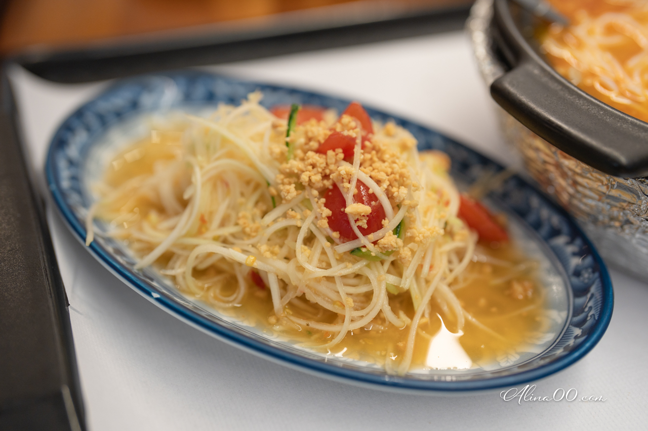 【台北美食】云滇雲南過橋米線｜小鍋米線破酥豆沙包經典好吃 @Alina 愛琳娜