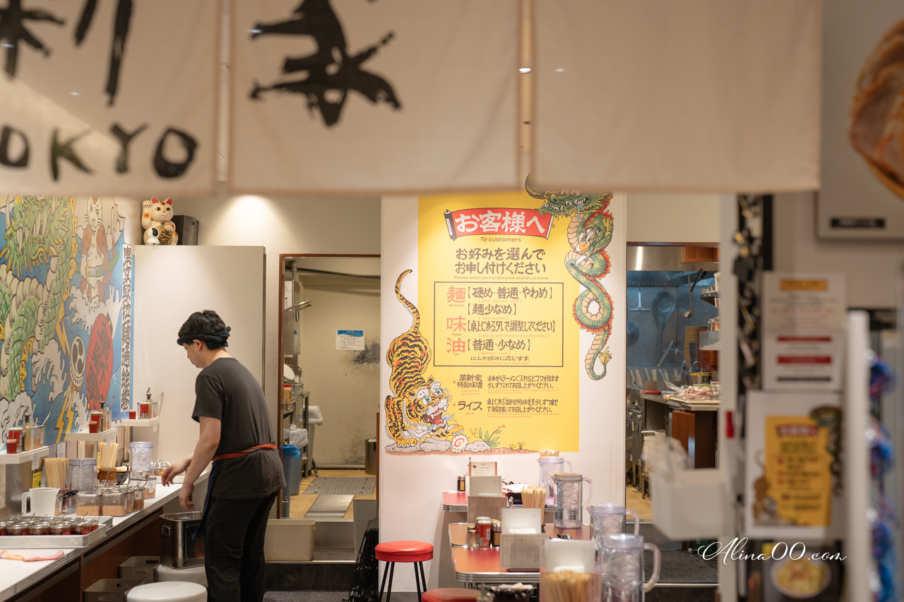 【東京美食】革新家拉麵｜家系拉麵豚骨醬油拉麵,香濃好吃媽媽味 @Alina 愛琳娜
