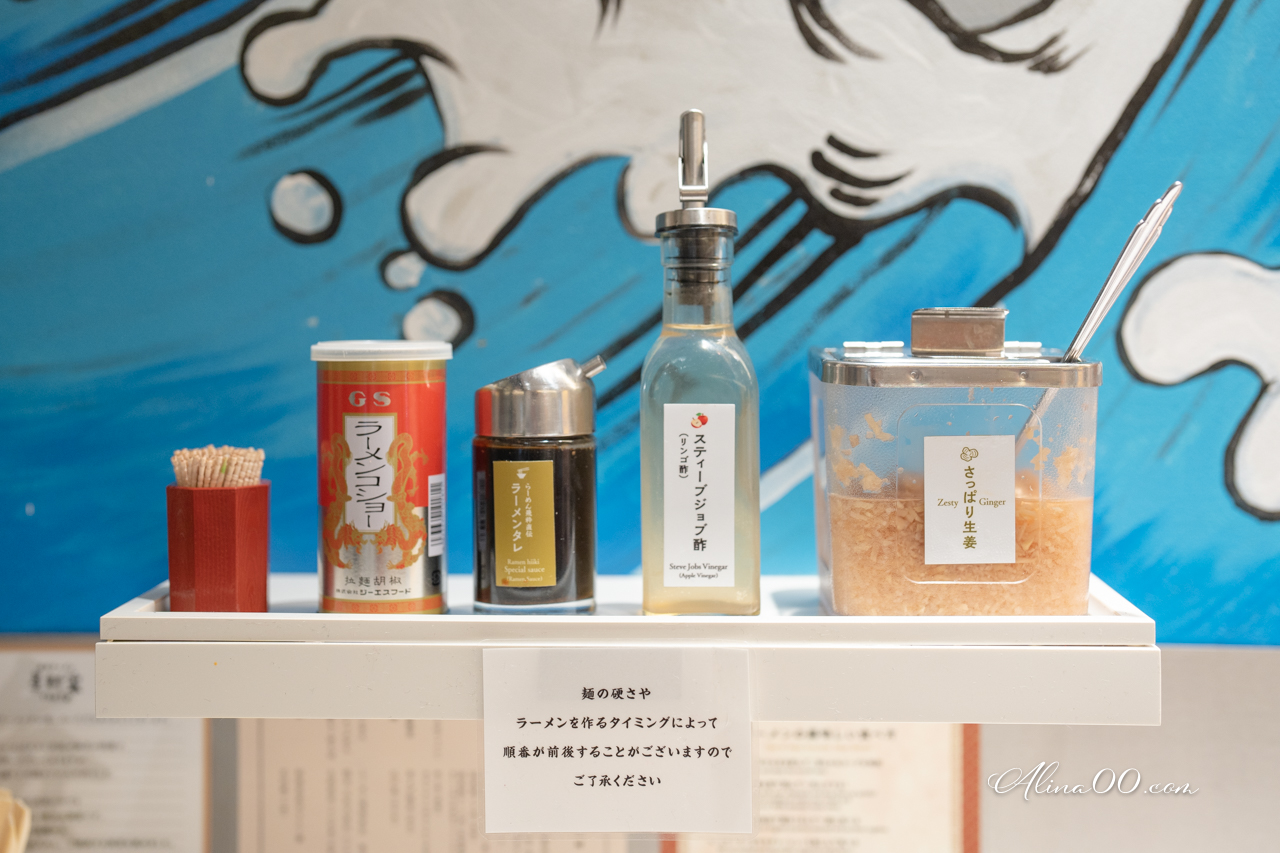 【東京美食】革新家拉麵｜家系拉麵豚骨醬油拉麵,香濃好吃媽媽味 @Alina 愛琳娜