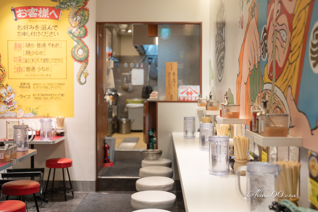 【東京美食】革新家拉麵｜家系拉麵豚骨醬油拉麵,香濃好吃媽媽味 @Alina 愛琳娜