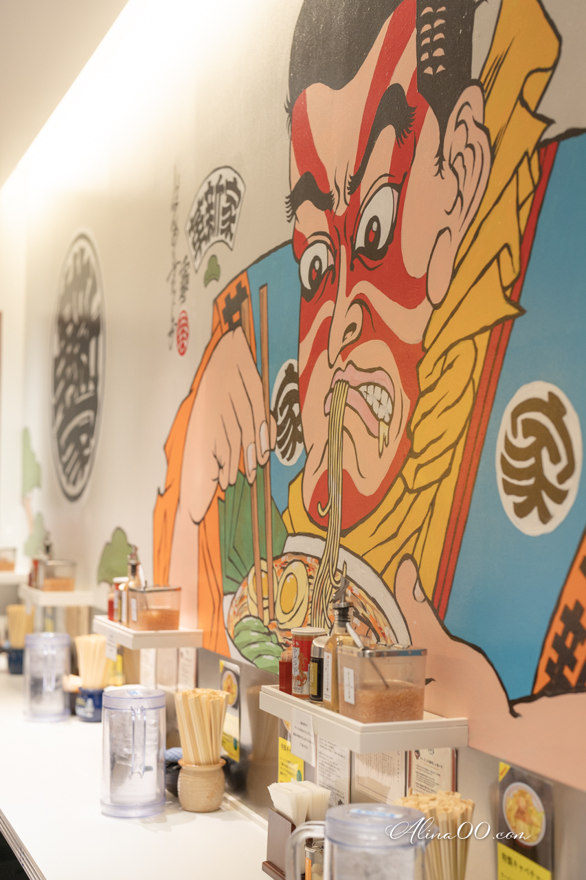 【東京美食】革新家拉麵｜家系拉麵豚骨醬油拉麵,香濃好吃媽媽味 @Alina 愛琳娜