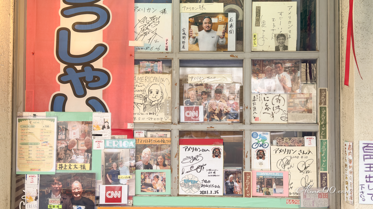 【東京美食】American 銀座蛋沙拉三明治，巨大份量小鳥胃勿近 @Alina 愛琳娜