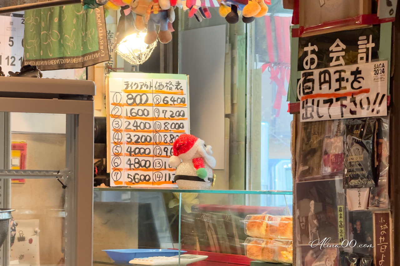 【東京美食】American 銀座蛋沙拉三明治，巨大份量小鳥胃勿近 @Alina 愛琳娜