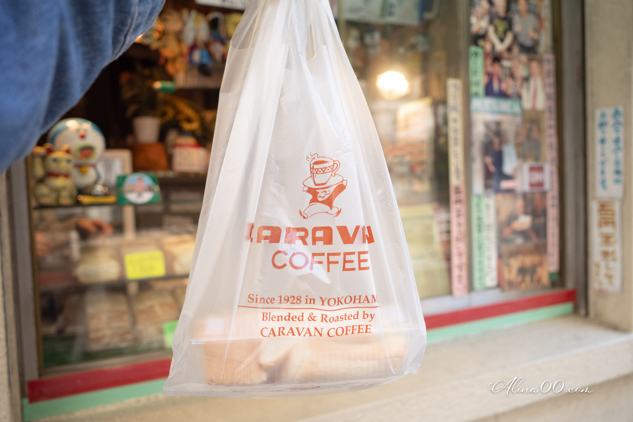 【東京美食】American 銀座蛋沙拉三明治，巨大份量小鳥胃勿近 @Alina 愛琳娜