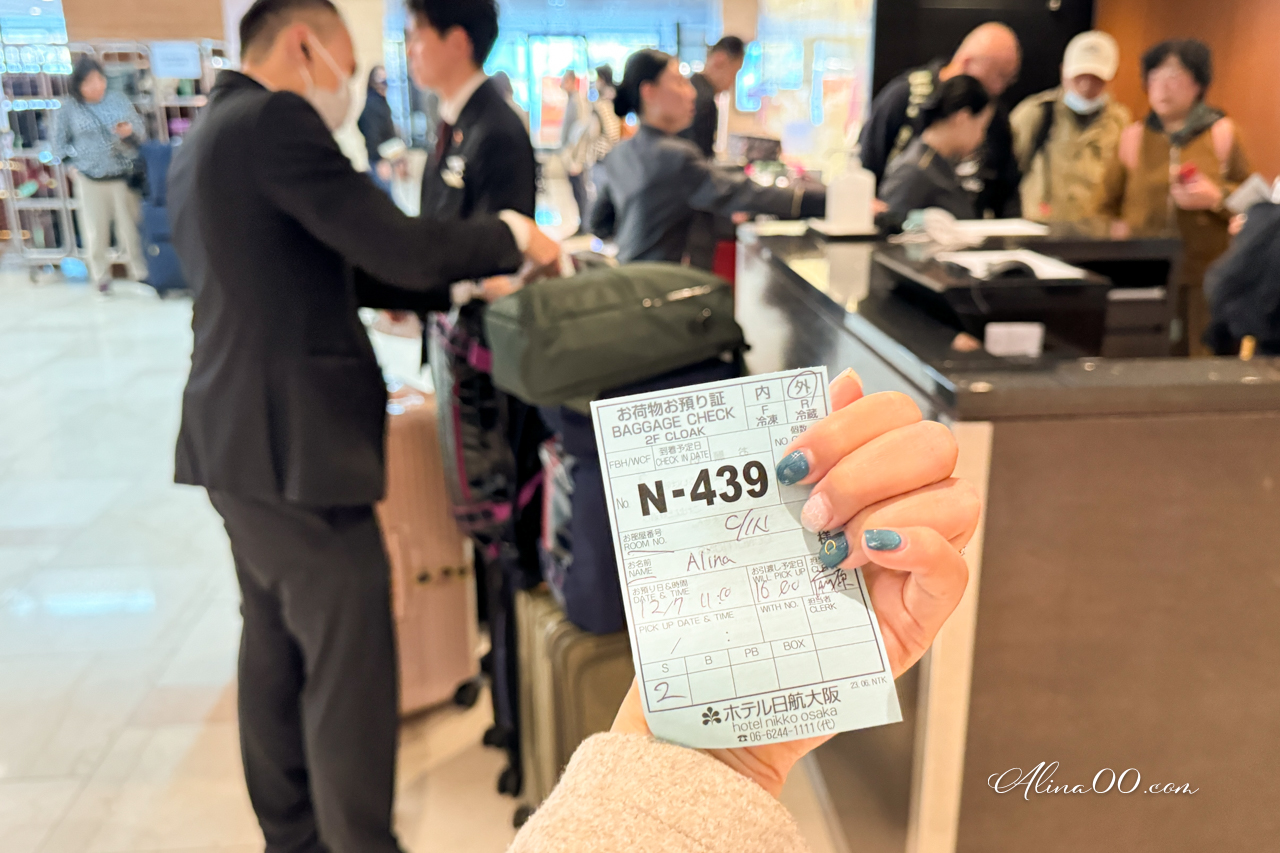 大阪日航酒店｜機場巴士直達交通方便，心齋橋購物街在對面 @Alina 愛琳娜