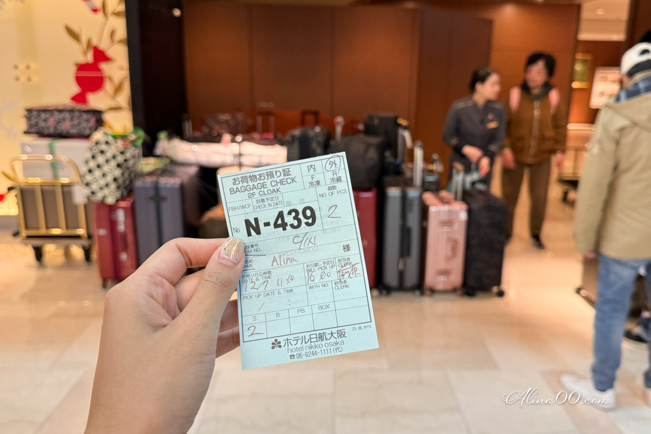 大阪日航酒店｜機場巴士直達交通方便，心齋橋購物街在對面 @Alina 愛琳娜