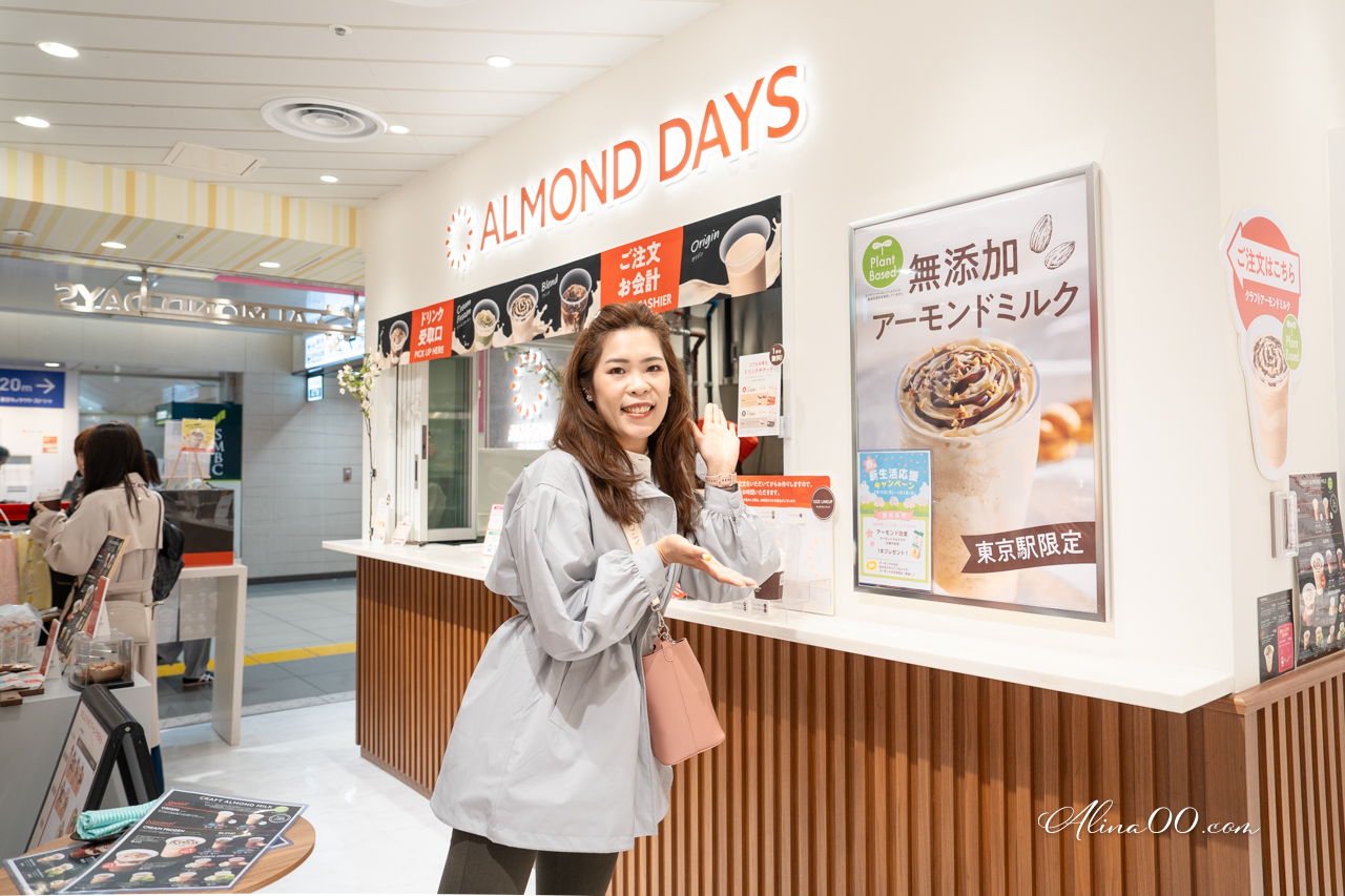 東京站一番街 美食購物交通攻略》伴手禮拉麵一條街介紹+退稅教學 @Alina 愛琳娜