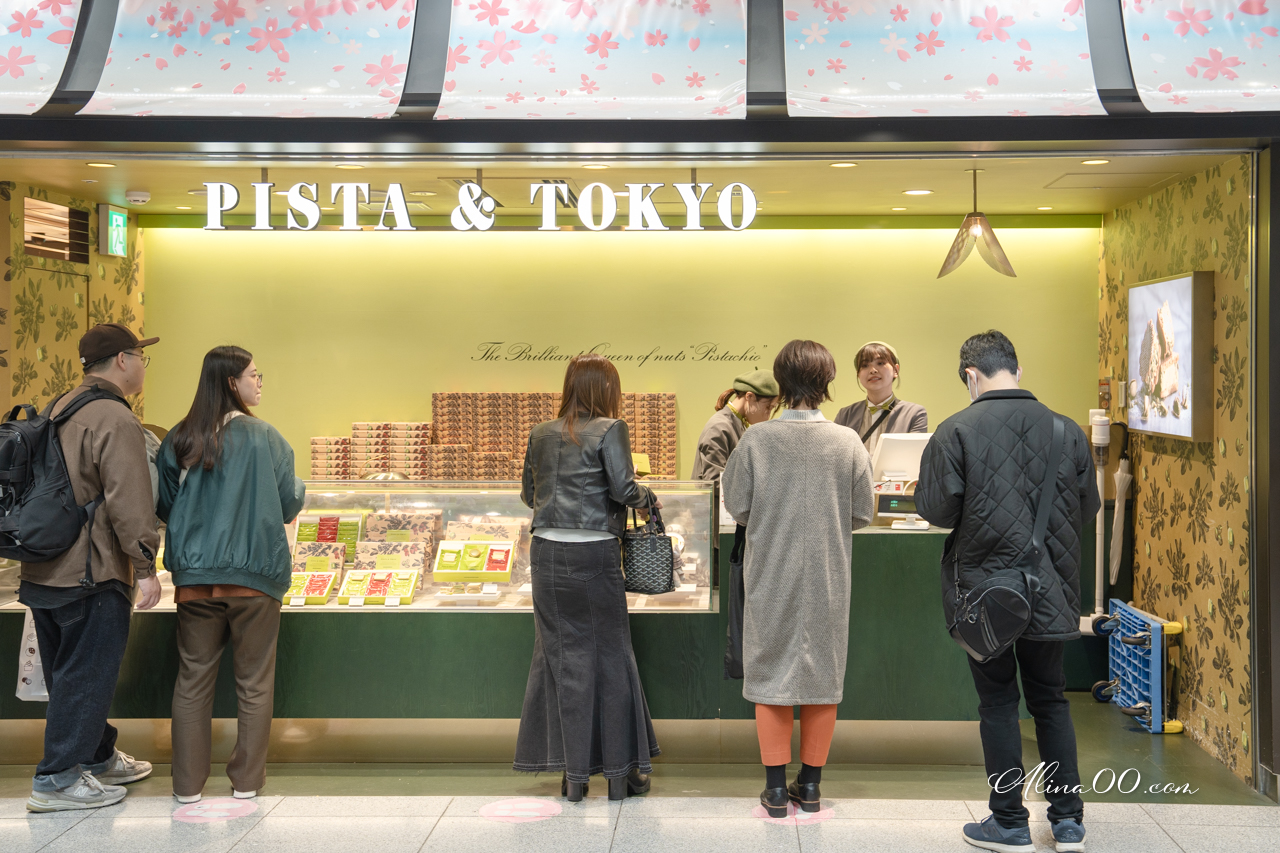東京站一番街 美食購物交通攻略》伴手禮拉麵一條街介紹+退稅教學 @Alina 愛琳娜