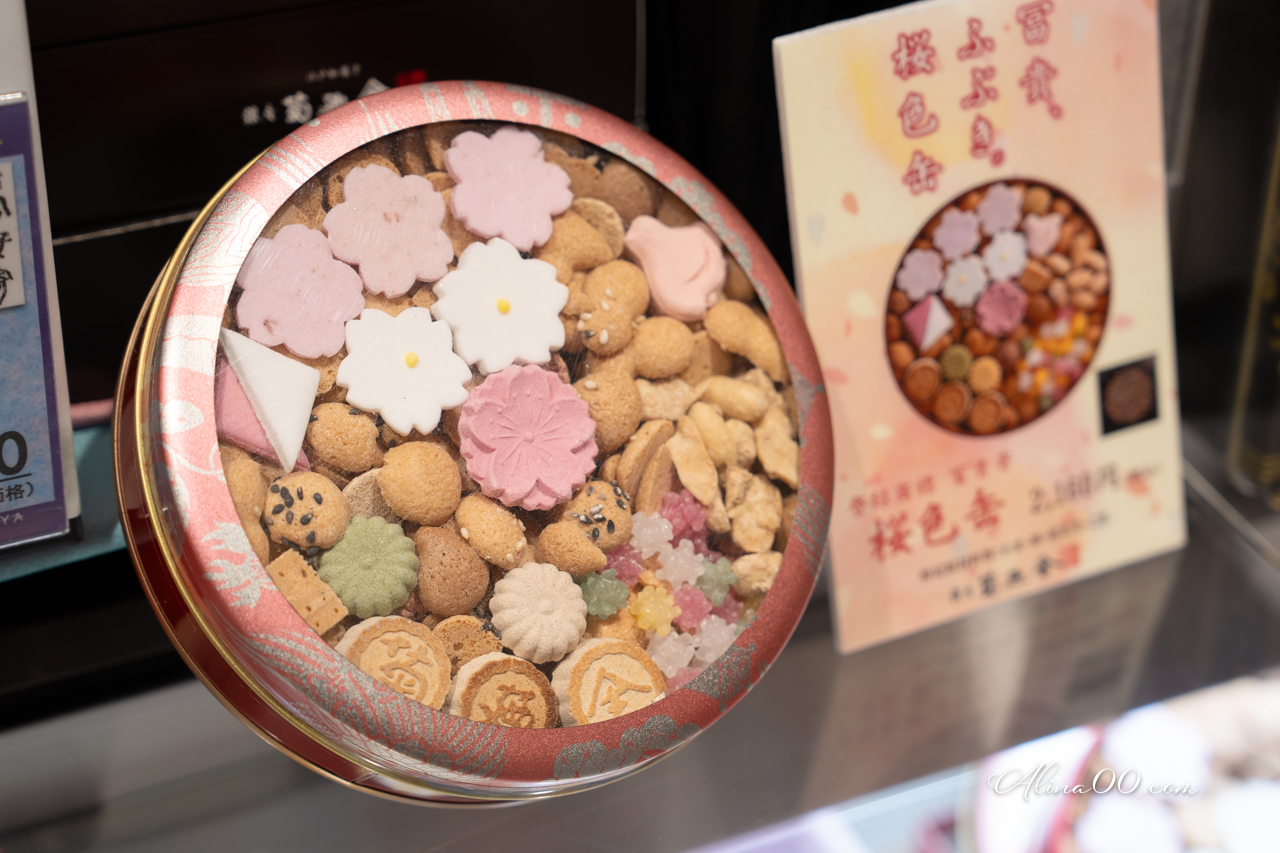 東京站一番街 美食購物交通攻略》伴手禮拉麵一條街介紹+退稅教學 @Alina 愛琳娜