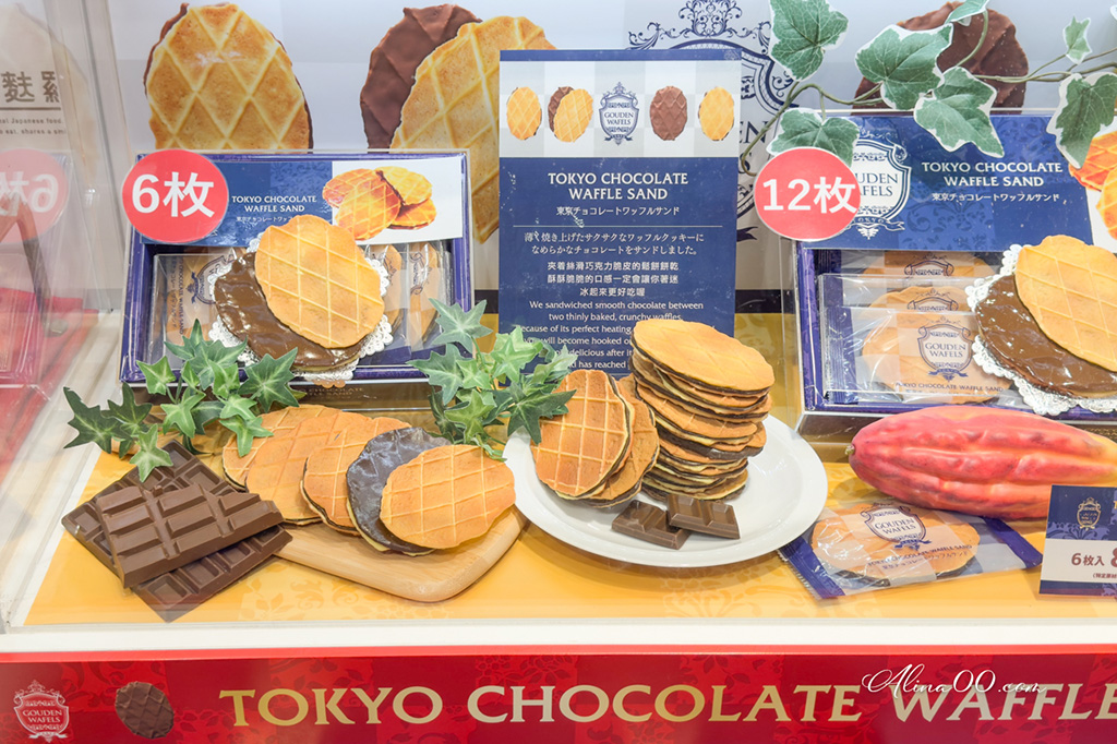 東京站一番街 美食購物交通攻略》伴手禮拉麵一條街介紹+退稅教學 @Alina 愛琳娜
