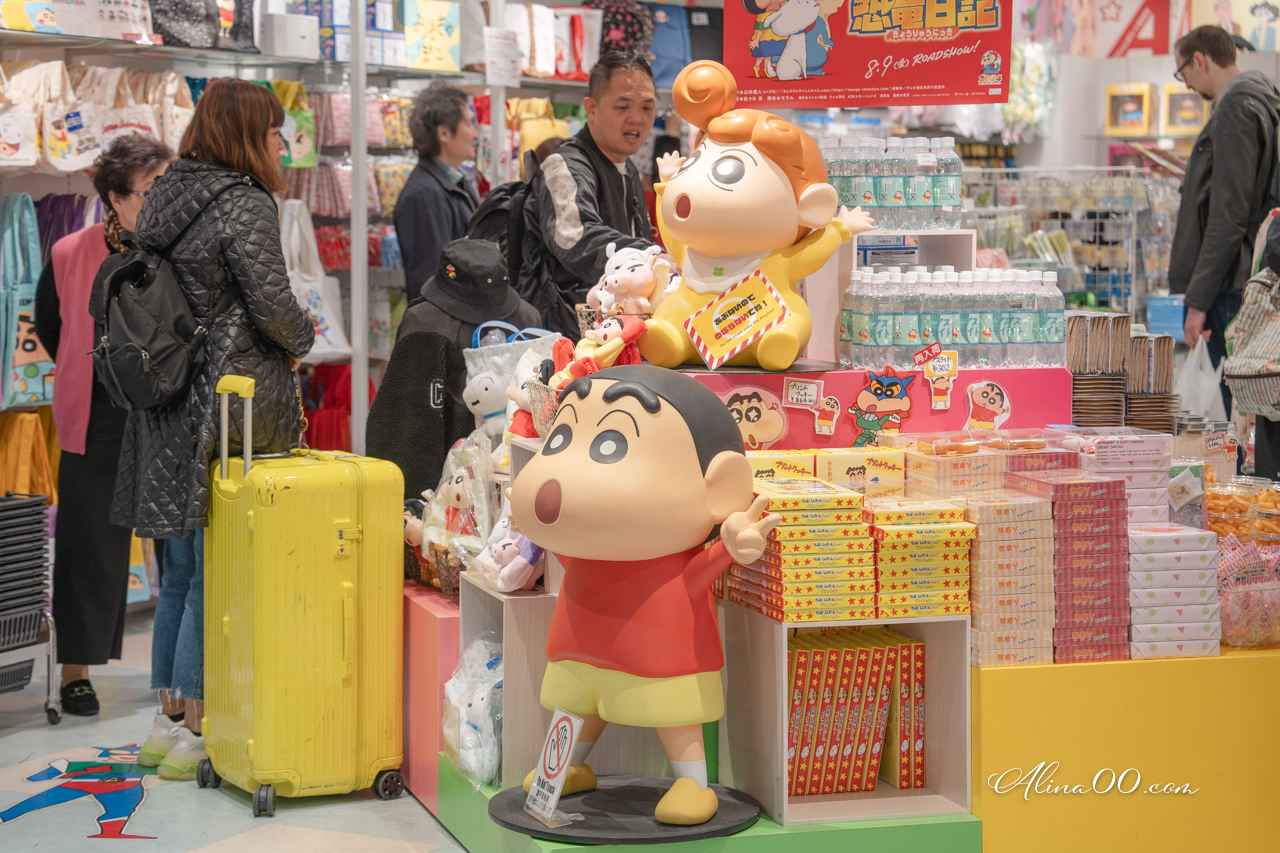 東京站一番街 美食購物交通攻略》伴手禮拉麵一條街介紹+退稅教學 @Alina 愛琳娜