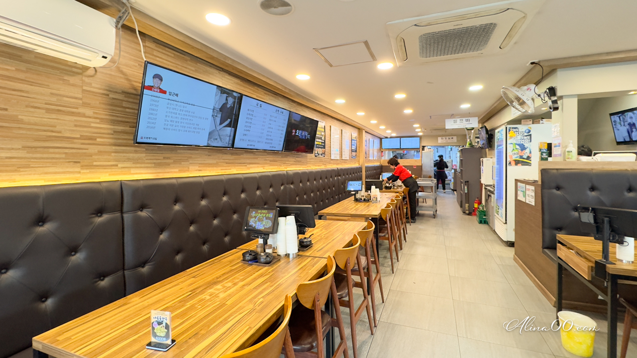 【釜山美食】海雲台五福豬肉湯飯|密陽式豬雜綜合口味我喜歡 @Alina 愛琳娜 【釜山美食】海雲台五福豬肉湯飯|密陽式豬雜綜合口味我喜歡 @Alina 愛琳娜