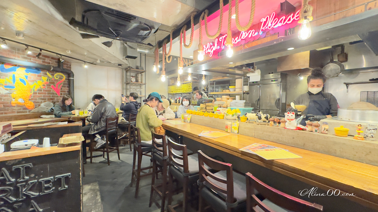 東京牛舌の檸檬｜新宿檸檬牛舌厚切美味,上網預約免排隊 @Alina 愛琳娜