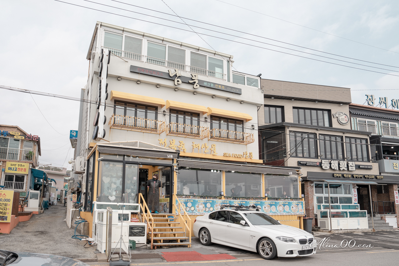 釜山機張南風海鮮餐廳｜綜合鮑魚海鮮盤浮誇好過癮 @Alina 愛琳娜
