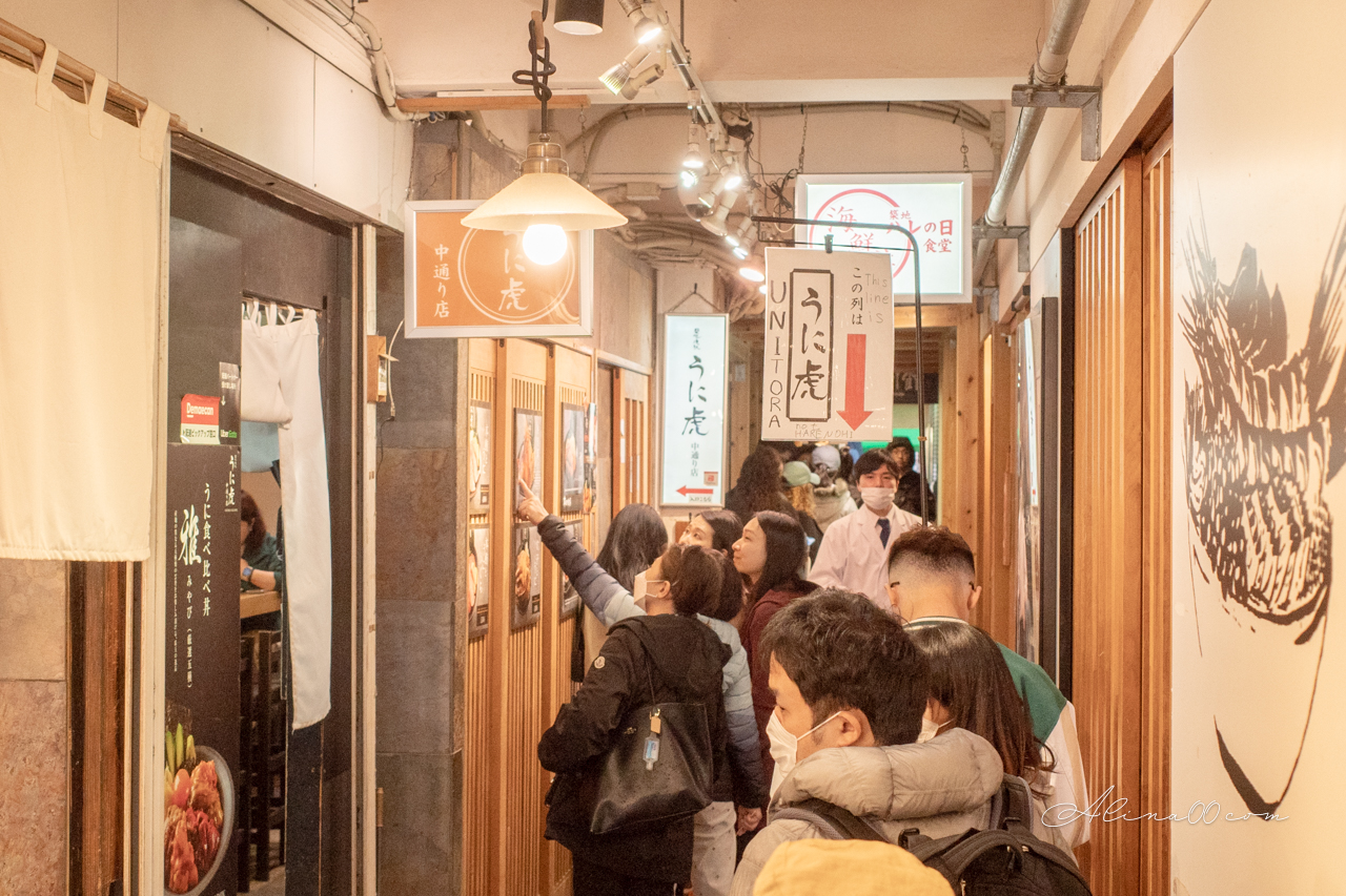 【東京美食】築地虎杖海膽蓋飯｜太幸福!海膽控多種口味1次滿足 @Alina 愛琳娜