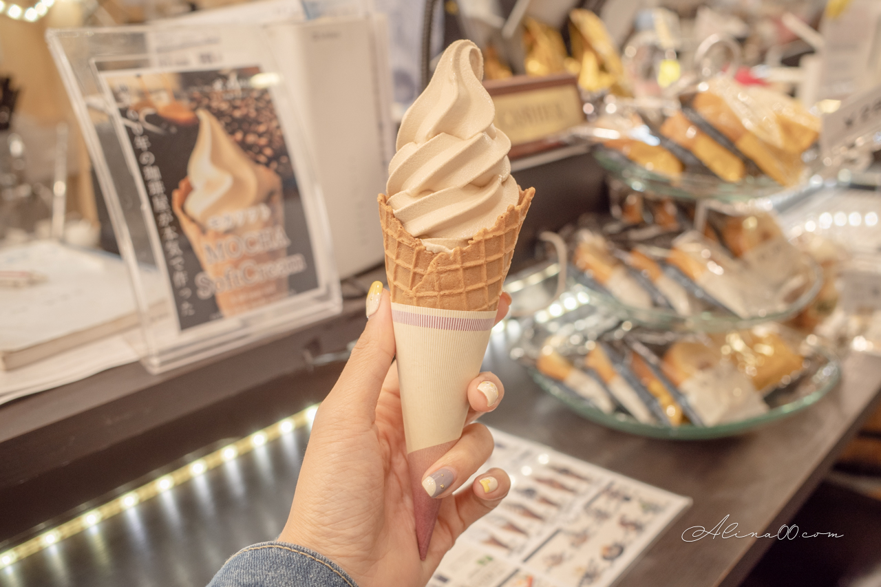 【東京美食】米本珈琲｜築地特有咖啡店,大推濃縮咖啡冰淇淋好吃 @Alina 愛琳娜