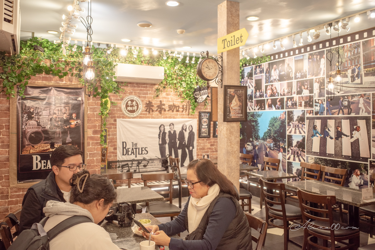 【東京美食】米本珈琲｜築地特有咖啡店,大推濃縮咖啡冰淇淋好吃 @Alina 愛琳娜