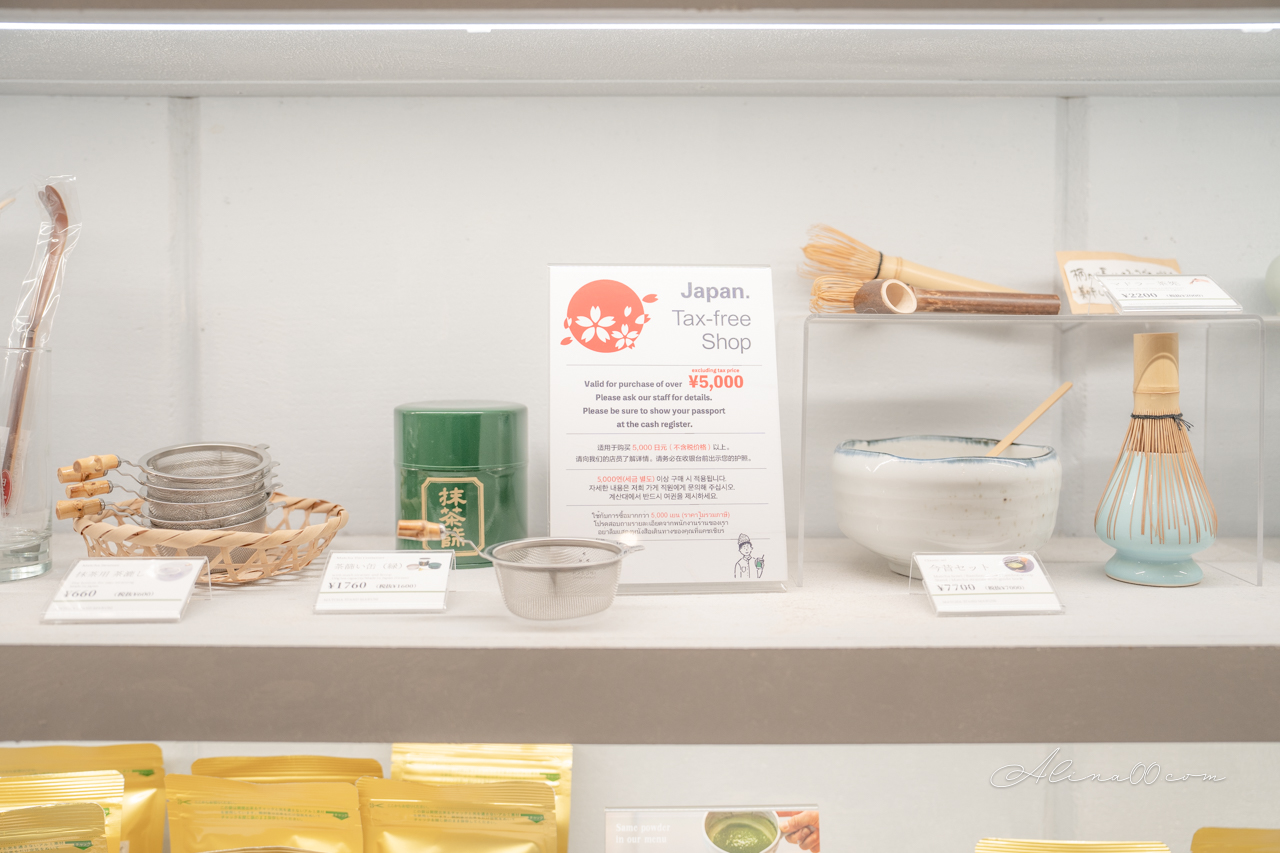 【東京抹茶】築地場外市場抹茶 Matcha Stand Maruni 外帶概念店 @Alina 愛琳娜 【東京抹茶】築地場外市場抹茶 Matcha Stand Maruni 外帶概念店 @Alina 愛琳娜