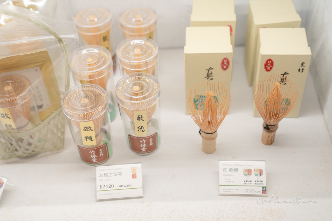【東京抹茶】築地場外市場抹茶 Matcha Stand Maruni 外帶概念店 @Alina 愛琳娜 【東京抹茶】築地場外市場抹茶 Matcha Stand Maruni 外帶概念店 @Alina 愛琳娜