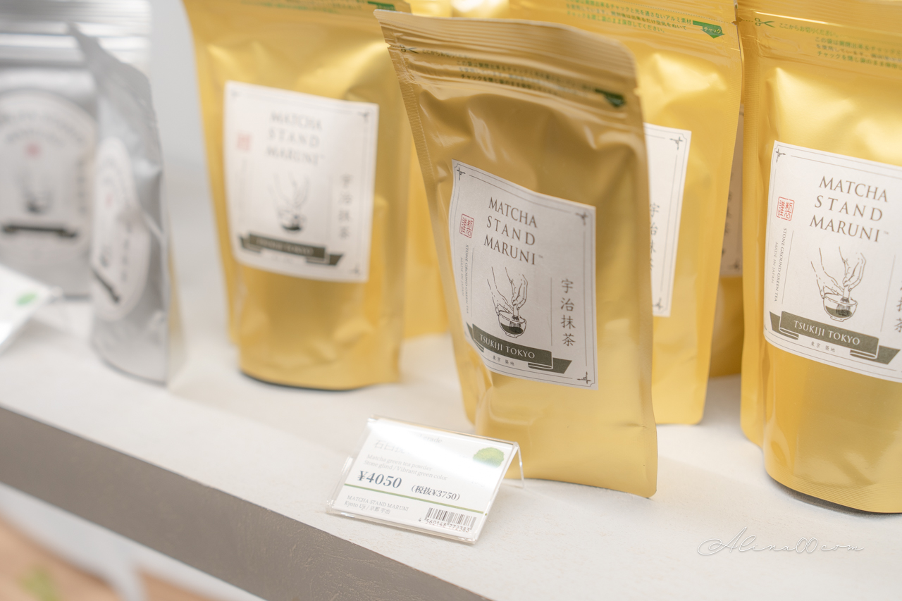 【東京抹茶】築地場外市場抹茶 Matcha Stand Maruni 外帶概念店 @Alina 愛琳娜 【東京抹茶】築地場外市場抹茶 Matcha Stand Maruni 外帶概念店 @Alina 愛琳娜
