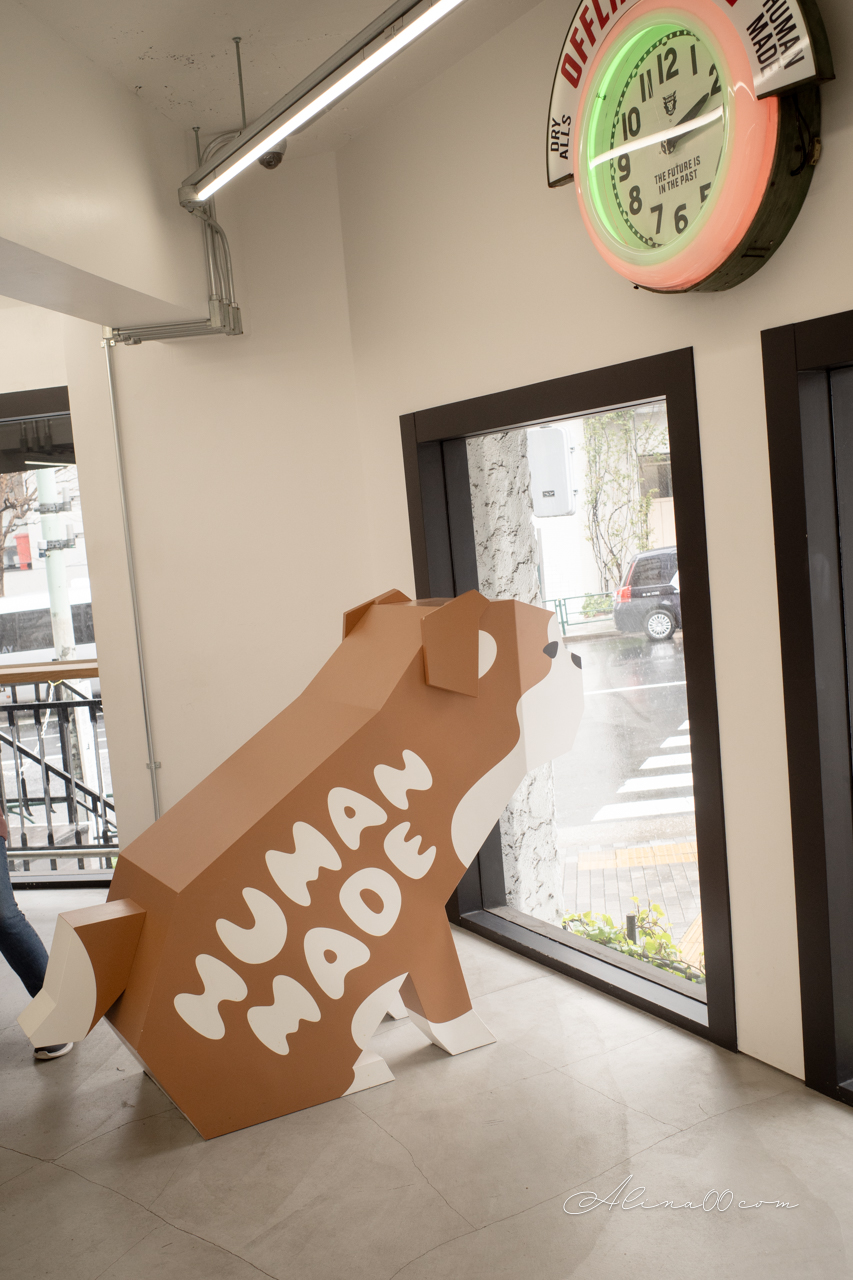 【東京咖啡】HUMAN MADE 東京澀谷愛心藍瓶咖啡|周邊潮牌選物 @Alina 愛琳娜 【東京咖啡】HUMAN MADE 東京澀谷愛心藍瓶咖啡|周邊潮牌選物 @Alina 愛琳娜