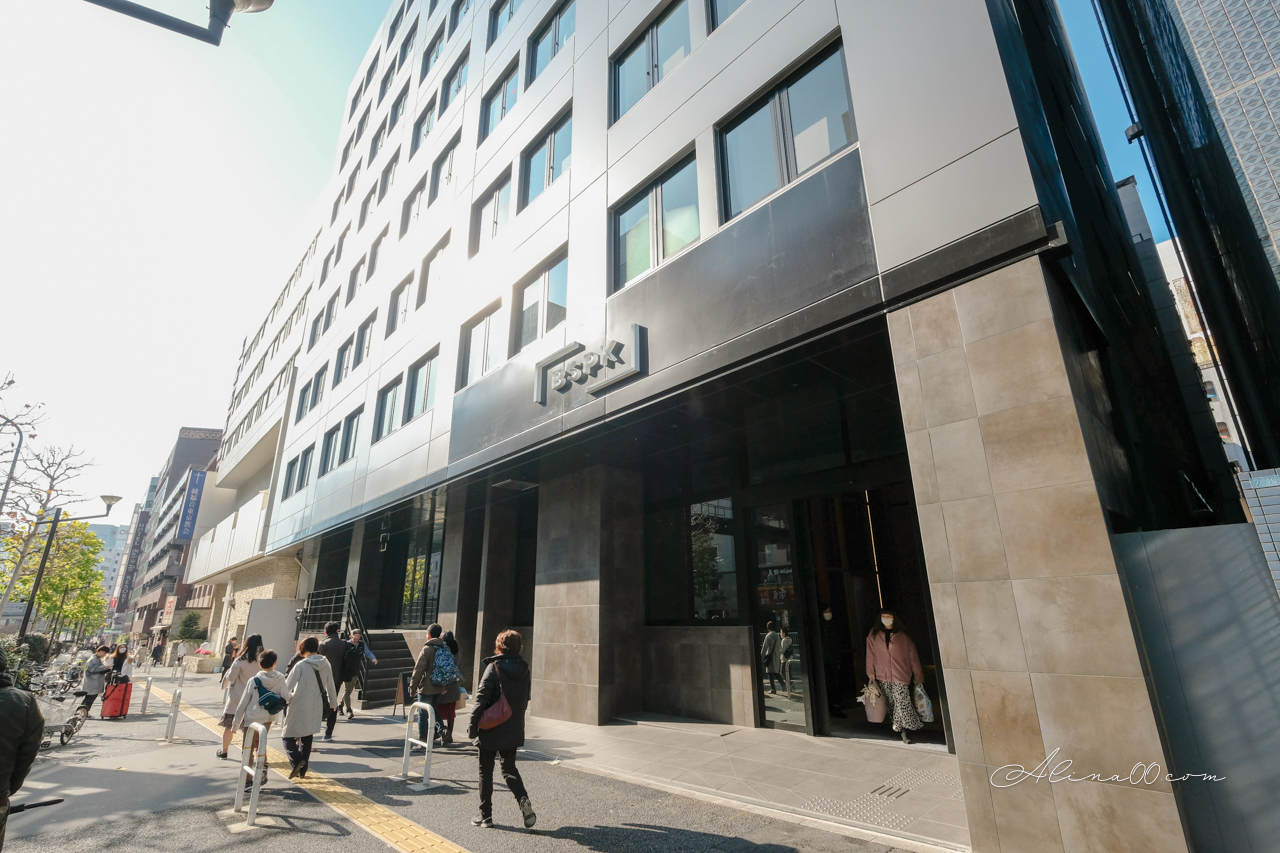 【東京住宿】新宿貝斯波克飯店 BESPOKE HOTEL｜工業時尚雙床房型 @Alina 愛琳娜