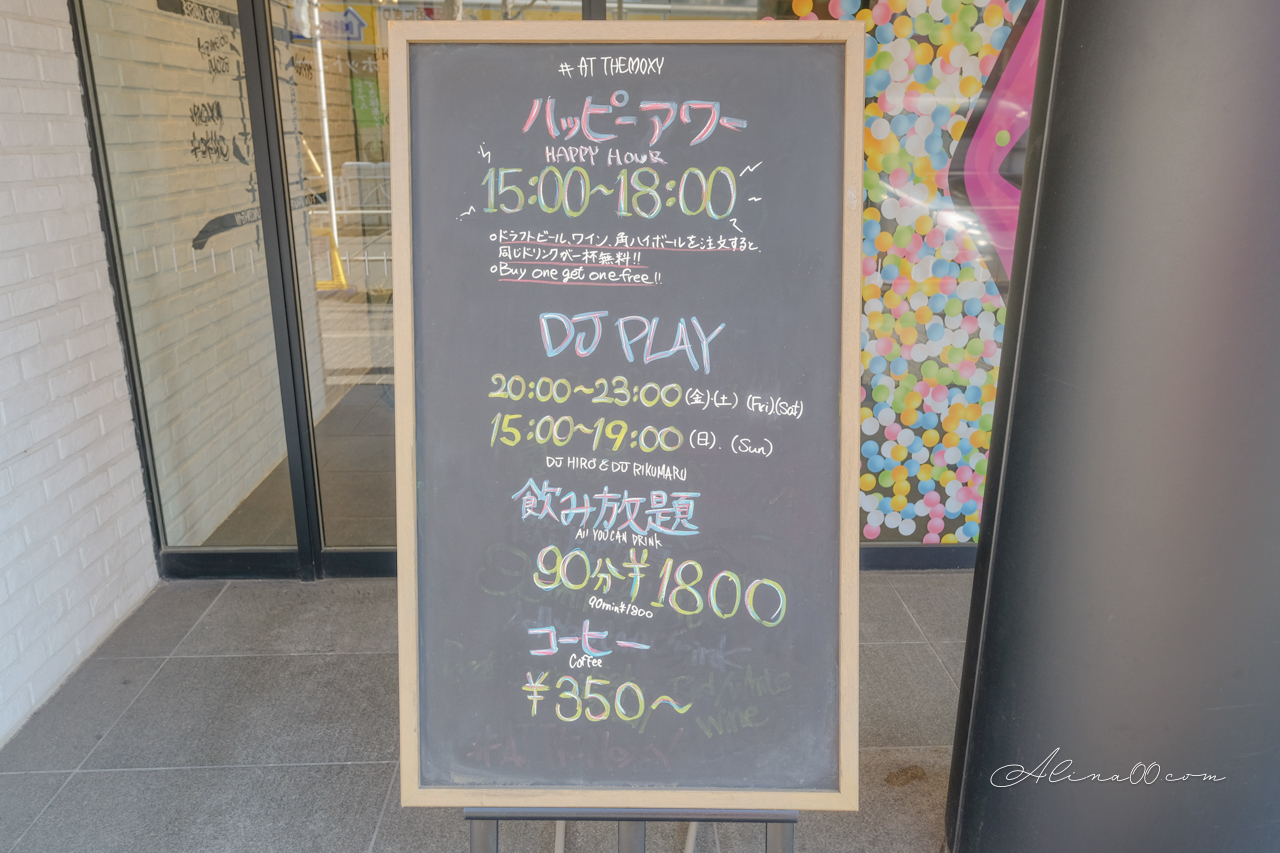 【東京住宿】MOXY東京錦糸町飯店|美式家居風的潮流時尚房型 @Alina 愛琳娜 【東京住宿】MOXY東京錦糸町飯店|美式家居風的潮流時尚房型 @Alina 愛琳娜